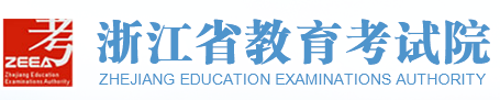 2023浙江本科批次志愿填报时间及入口 具体填报流程