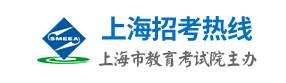 上海2023专科志愿填报时间和截止时间 什么时候结束