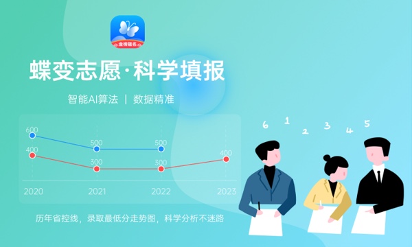 2023安徽高考一分一段表最新公布【文科+理科】