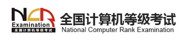 2023江西9月全国计算机等级考试报名时间及入口