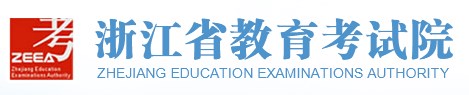 2023浙江高考志愿填报系统入口 在哪填报