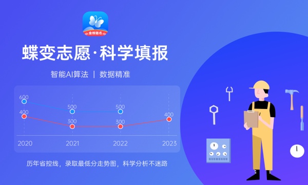 2023广东高考各批次录取时间及录取顺序 结果什么时候公布
