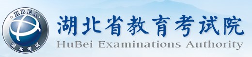 2023湖北本科录取结果查询时间及入口 什么时候录取