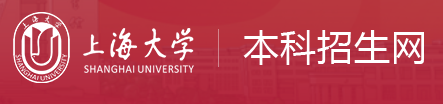 2023上海大学录取时间及查询入口 什么时候能查录取