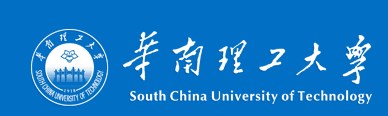 2023华南理工大学录取时间及查询入口 什么时候能查录取