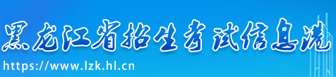 2023志愿录取动态查询入口 录取结果在哪查