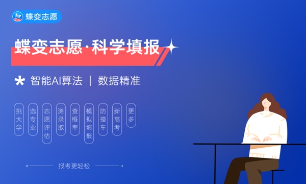 2023贵州省高考录取查询系统入口 各批次什么时候录取