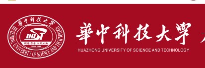 2023华中科技大学新生入学须知及报到时间 迎新网入口