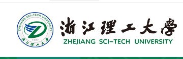 2023浙江理工大学新生报到时间及入学须知 迎新网入口