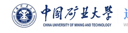 2023中国矿业大学新生报到时间及入学须知 迎新网入口