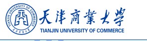 2023天津商业大学录取查询入口 录取规则是什么