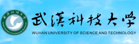 武汉科技大学迎新网入口
