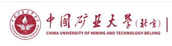 2023中国矿业大学(北京)新生入学须知及注意事项 迎新网入口