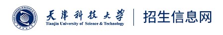 2023天津科技大学新生入学须知及注意事项 迎新网入口
