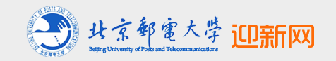 2023北京邮电大学新生入学须知及注意事项 迎新网入口