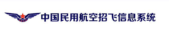 2024民航招飞网上报名入口 如何报名