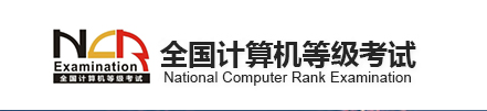 江西2023年9月计算机等级考试准考证打印时间及入口