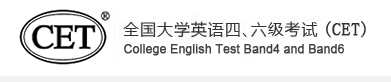 湖北2023下半年英语四六级报名时间 什么时候截止