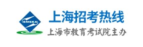 2024上海艺术统考/联考报名时间及入口 什么时候报名