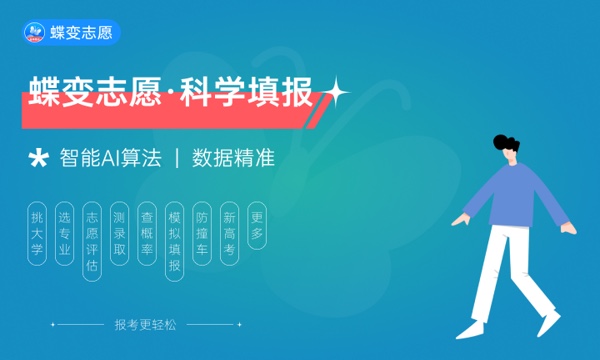 贵州2024高考划线原则