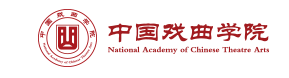 中国戏曲学院2024校考成绩查询时间及入口 在哪公布
