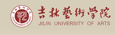 吉林艺术学院2024校考成绩查询时间及入口 在哪公布