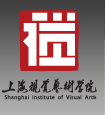 上海视觉艺术学院2024校考成绩查询时间及入口 在哪公布