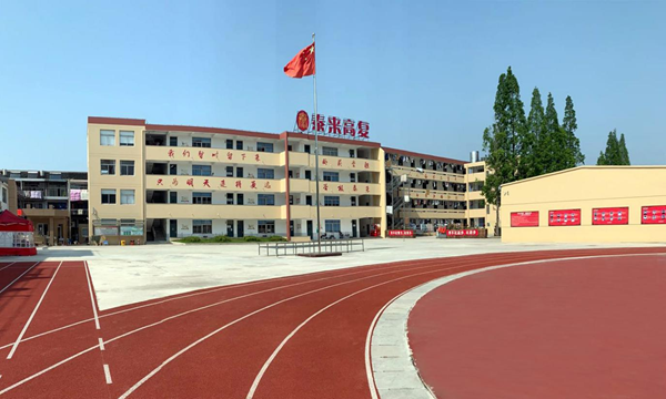 2024浙江杭州高考复读学校排名 哪些学校口碑好