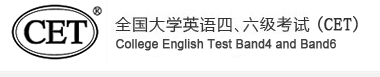 2024上半年英语四六级什么时候报名 各省报考时间汇总