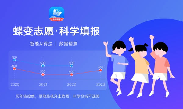 北京2024高考一分一段表汇总 最新高考成绩排名