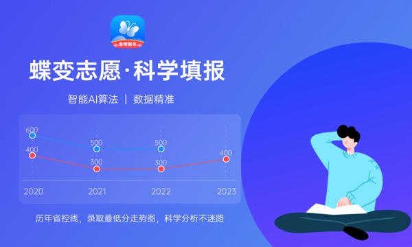 2024广东省前10所大学排名 实力强的大学排行榜