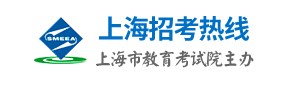上海2024高考成绩查询时间公布 几月几号能查