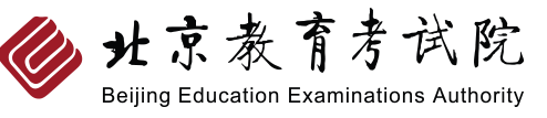 北京2024高考手机端志愿填报入口 怎样用手机填志愿