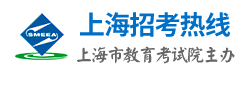 上海2024高考手机端志愿填报入口 怎样用手机填志愿