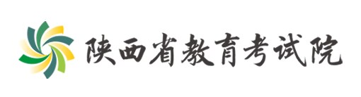 2024陕西高考征集志愿填报时间及网址入口 具体填报流程