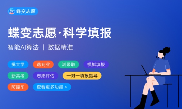 2024年云南高考成绩时间公布 6月几号几点出分