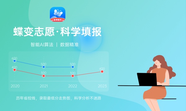 2024航海技术专业毕业后干什么 就业方向及前景