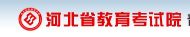 2024河北高考模拟志愿填报时间及入口 什么时候开始