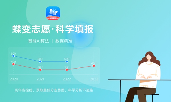 飞行技术专业出来干嘛 2024就业方向有哪些