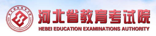 河北2024高考志愿投檔錄取狀態(tài)查詢方法及入口