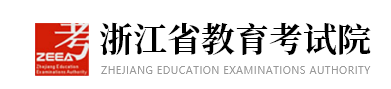 2024浙江高考专科录取结果查询时间及入口 在哪查录取状态