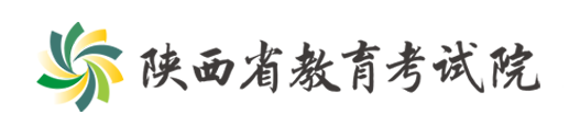 陕西2024高考志愿投档录取状态查询方法及入口