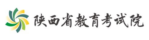 2024陕西如何查询高考志愿档案状态 查询方法及入口