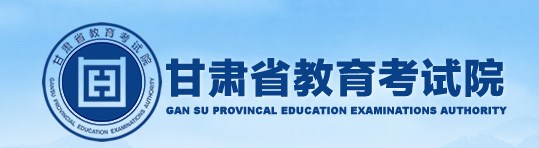 2024甘肃如何查询高考志愿档案状态 查询方法及入口