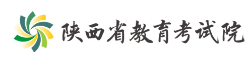 陕西2024专科批录取查询入口官网 怎么查录取结果