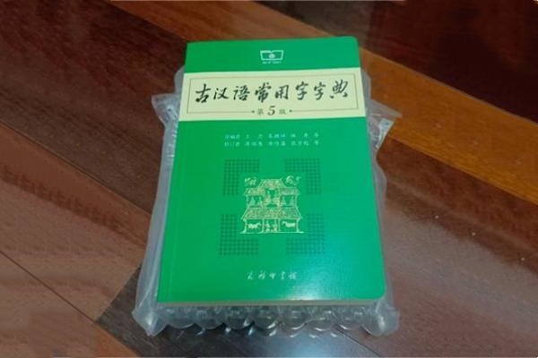 高一用什么语文教辅资料比较好 哪些值得买