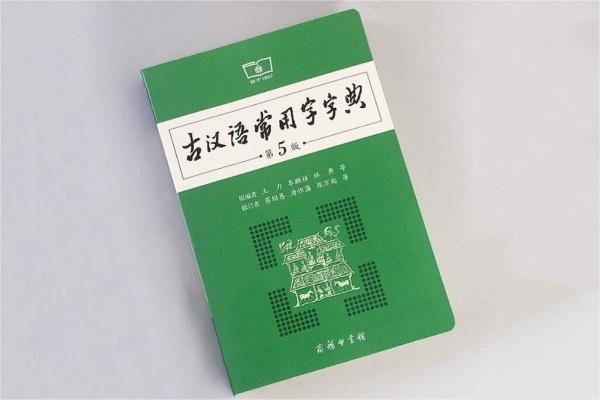 高中语文自学用什么辅导书 哪些值得买