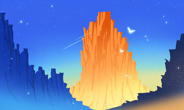 北京航空航天大学强基计划2024各省入围分数线