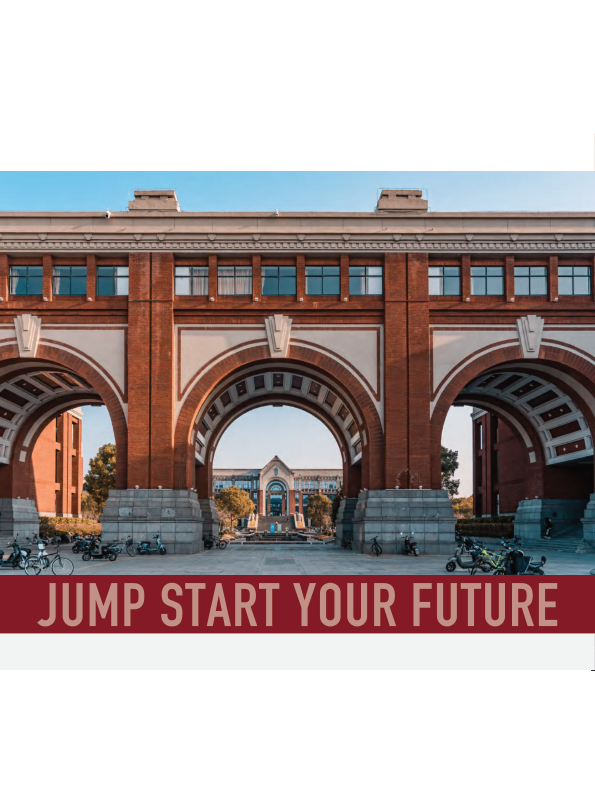 华东政法大学是新中国创办的第一批高等政法院校。华政人遵循“笃行致知，明德崇法”的校训，发扬“逆境中崛起，忧患中奋进，辉煌中卓越”的精神，已把学校建设成为一所以法学学科为主，兼有经济学、管理学、文学、工学等学科的办学特色鲜明的多科性大学。