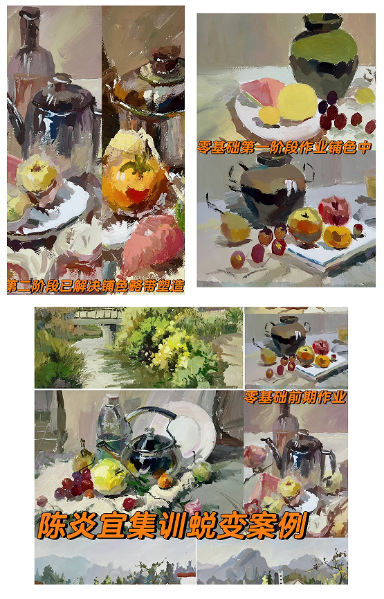 2025江苏口碑好的画室推荐 哪家画室实力强